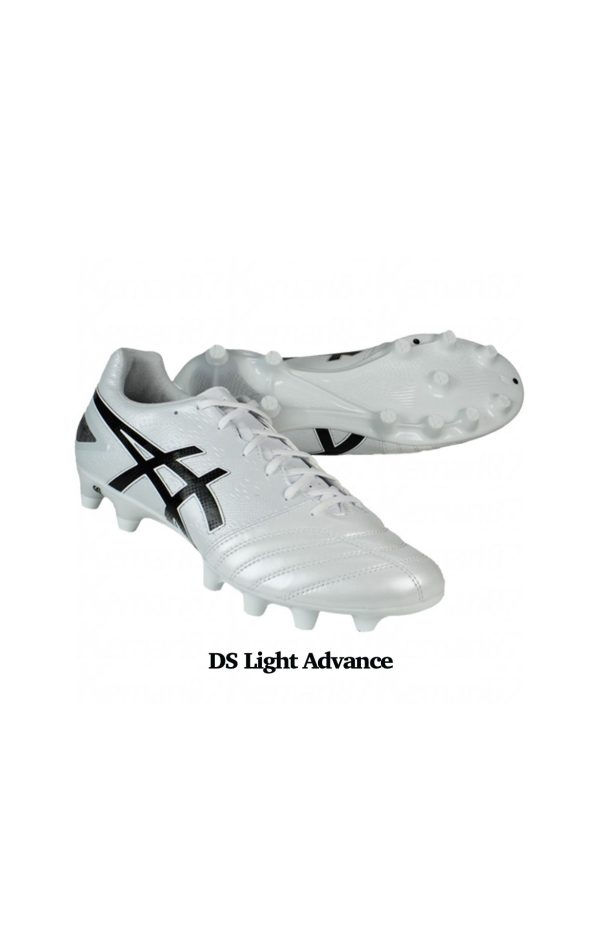 Asics DS Light Advance