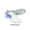 Asics DS Light Advance
