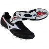 MIZUNO MORELIA 2 JAPAN  Black x White