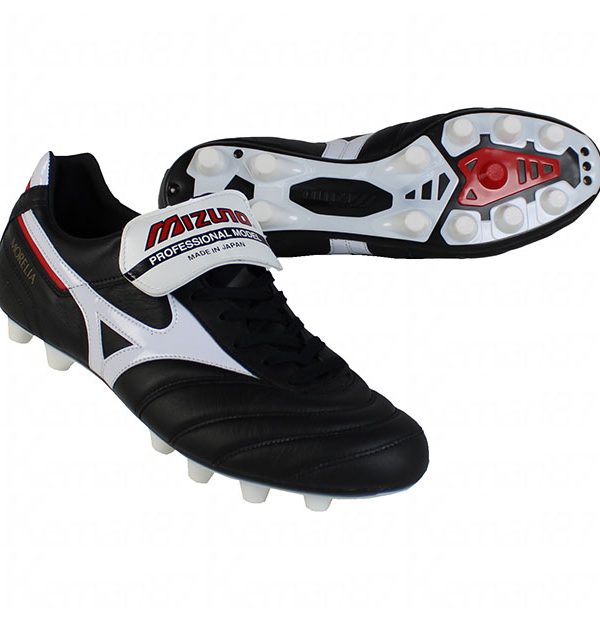 MIZUNO MORELIA 2 JAPAN  Black x White