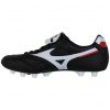 MIZUNO MORELIA 2 JAPAN  Black x White