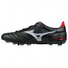 MIZUNO MORELIA NEO 4 JAPAN Black x White