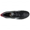 MIZUNO MORELIA NEO 4 JAPAN Black x White