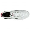 MIZUNO MORELIA NEO 4 JAPAN White Pearl x Black