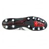 MIZUNO MORELIA NEO 4 β JAPAN White Pearl x Black